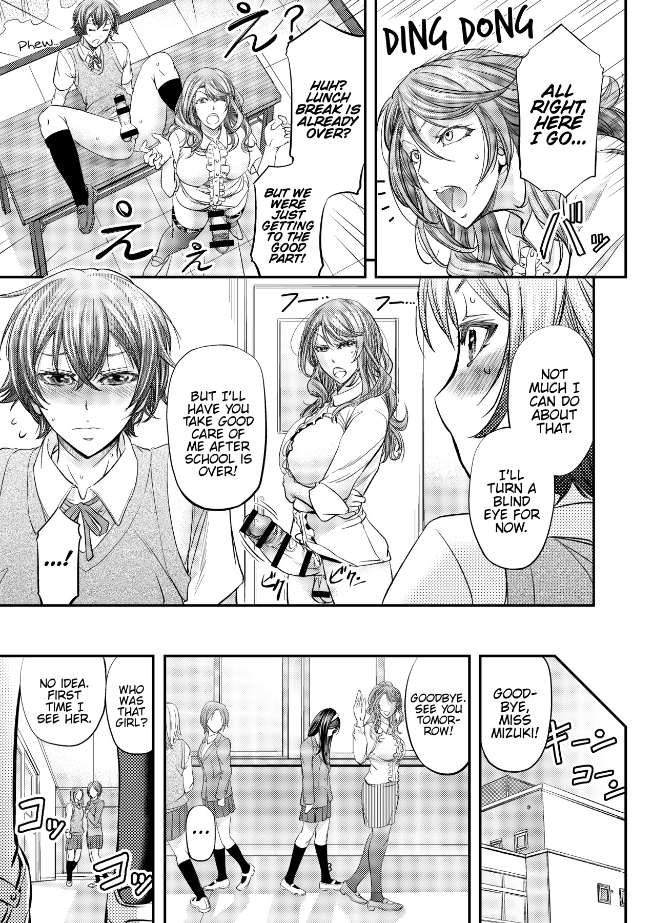 hentai manga Afterschool Girl Lessons